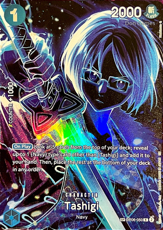 OP06-050 Tashigi Character Card Special Alternate Art