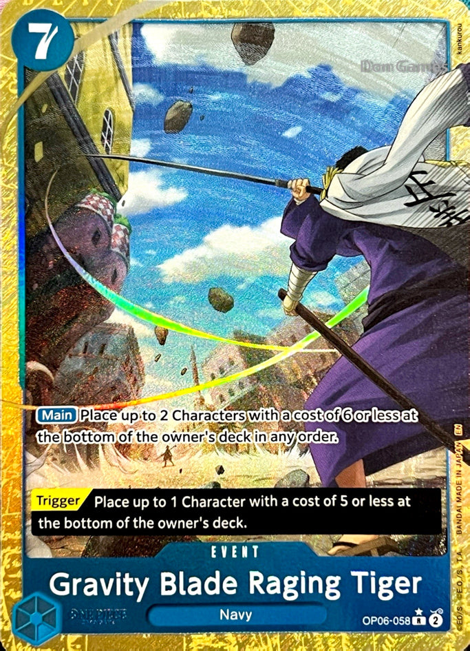 Ragging Tiger OP06-058 Gravity Blade Raging Tiger Event Card Alternate Art (PRB-02 ...