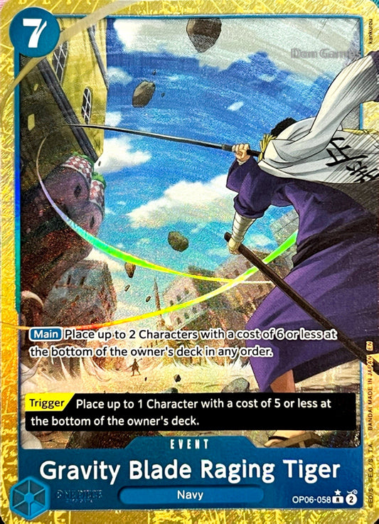 OP06-058 Gravity Blade Raging Tiger Event Card Alternate Art (PRB-02)