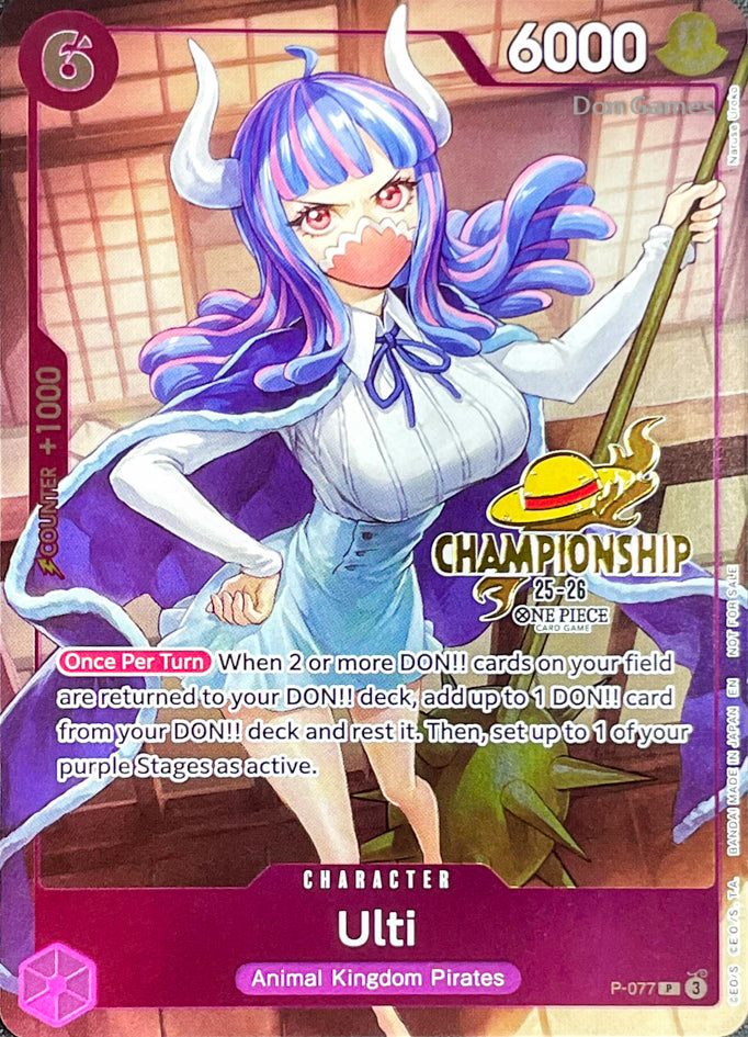 P-077 Ulti Character Card Alternate Art CS 25-26 Event Promo