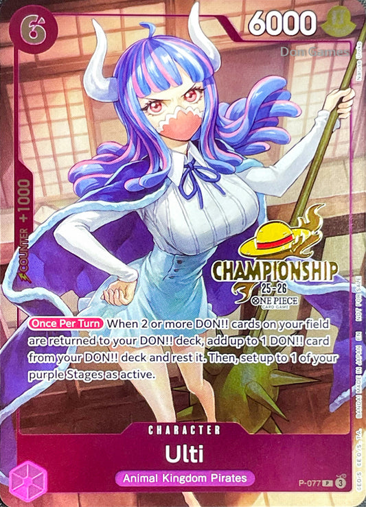 P-077 Ulti Character Card Alternate Art CS 25-26 Event Promo