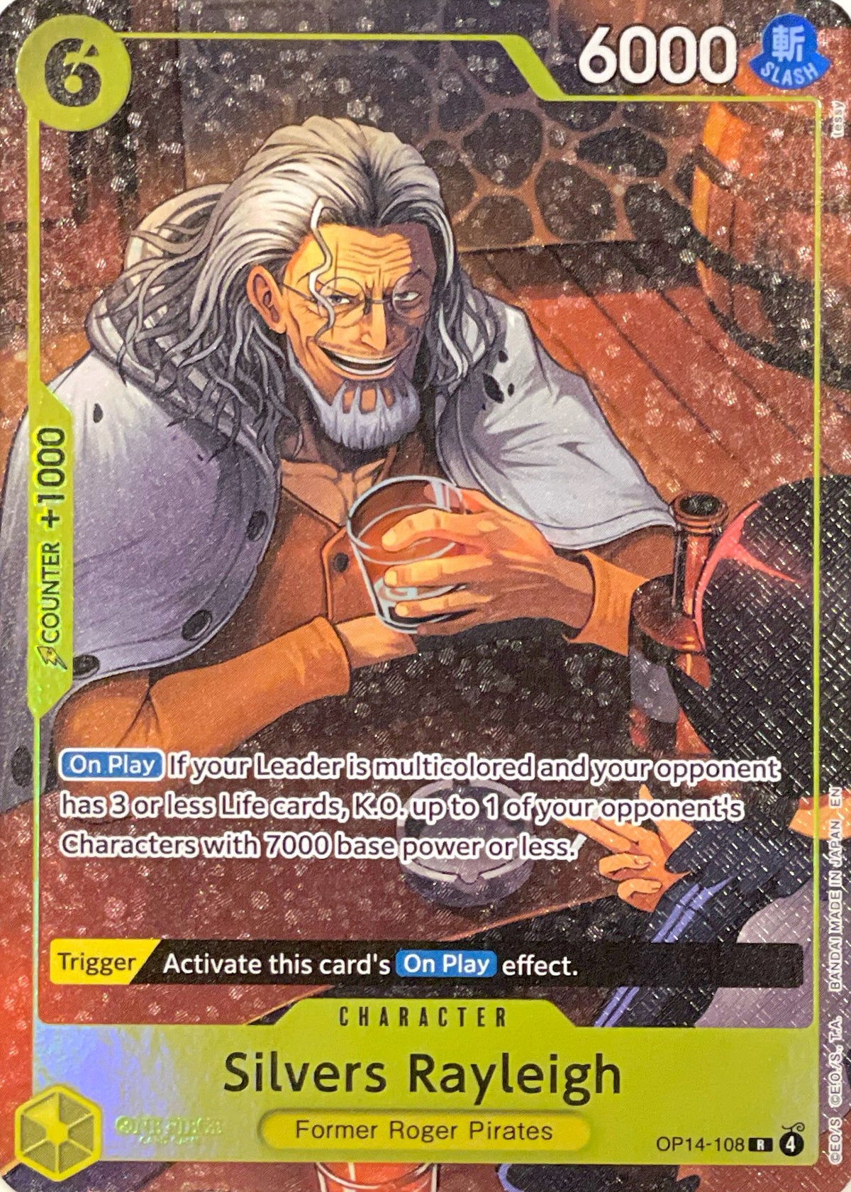 OP14-108 Silvers Rayleigh Character Card Alternate Art Illustration Box Vol. 7
