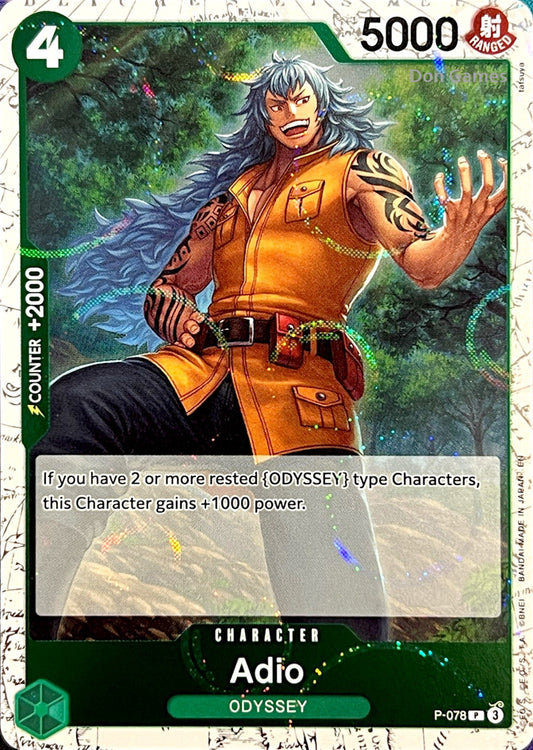 P-078 Adio Character Card Textured Foil