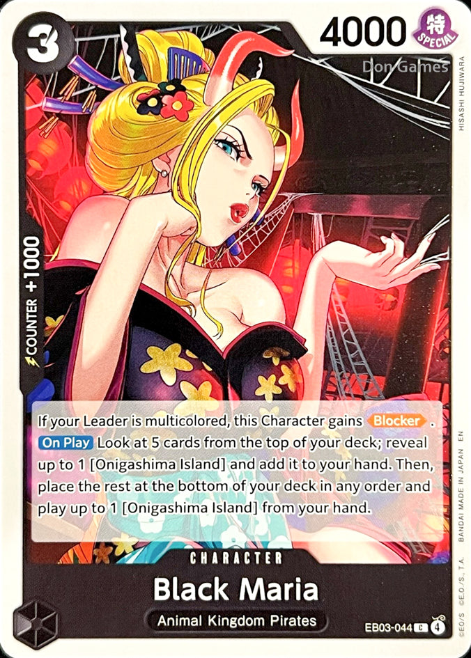 EB03-044 Black Maria Character Card