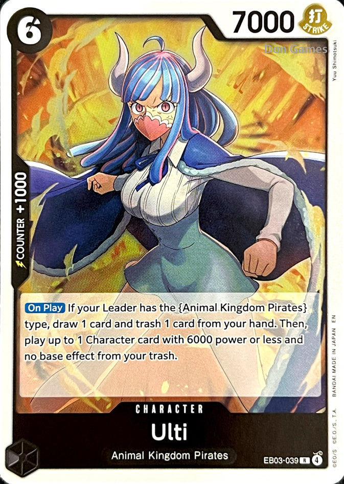 EB03-039 Ulti Character Card