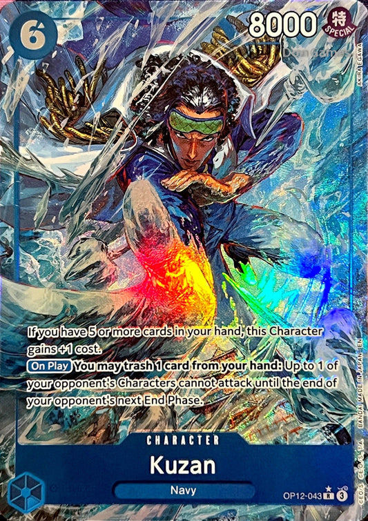 OP12-043 Kuzan Character Card Alternate Art