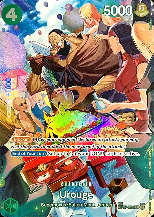 OP07-021 Urouge Character Card Special Alternate Art