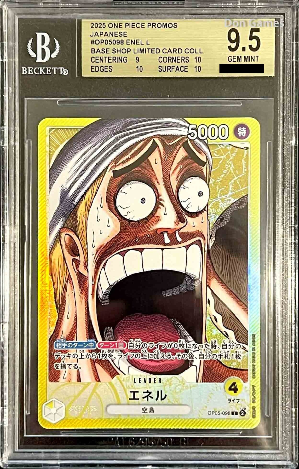 BGS 9.5 [JPN] OP05-098 Enel Leader Card Alternate Art (One Piece Base Shop Limited Card Collection Vol. 1)