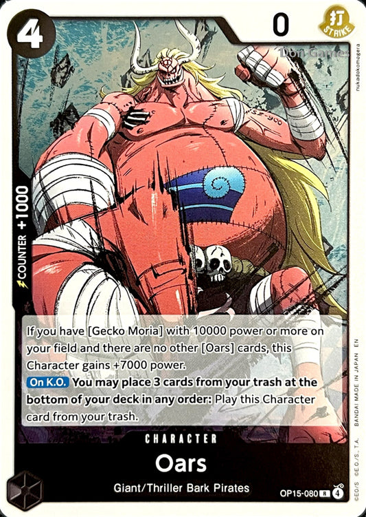 OP15-080 Oars Character Card