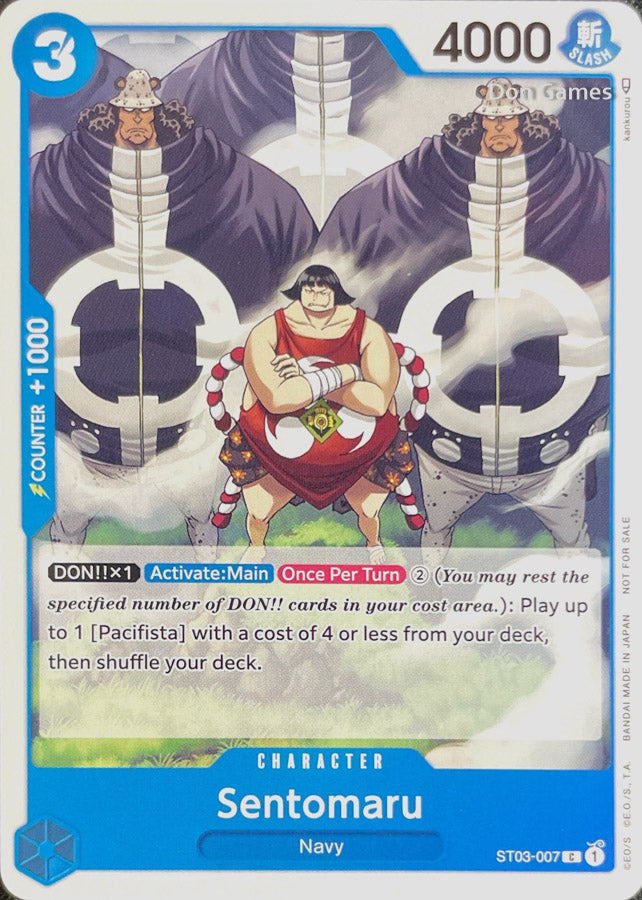 ST03-007 Sentomaru Character Card Alternate Art Promo