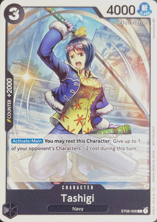 ST06-006 Tashigi Character Card Alternate Art Promo