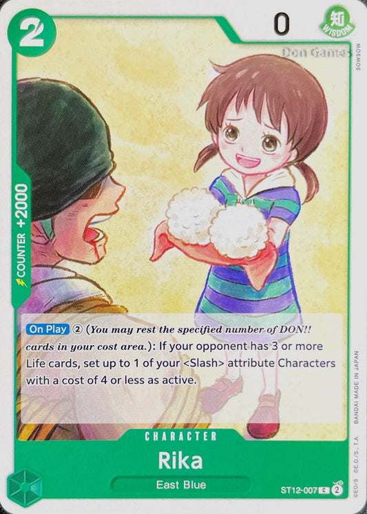 ST12-007 Rika Character Card