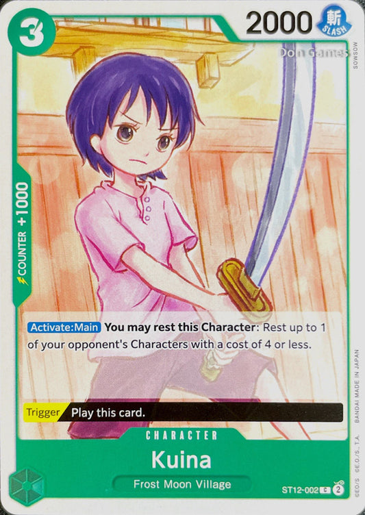 ST12-002 Kuina Character Card