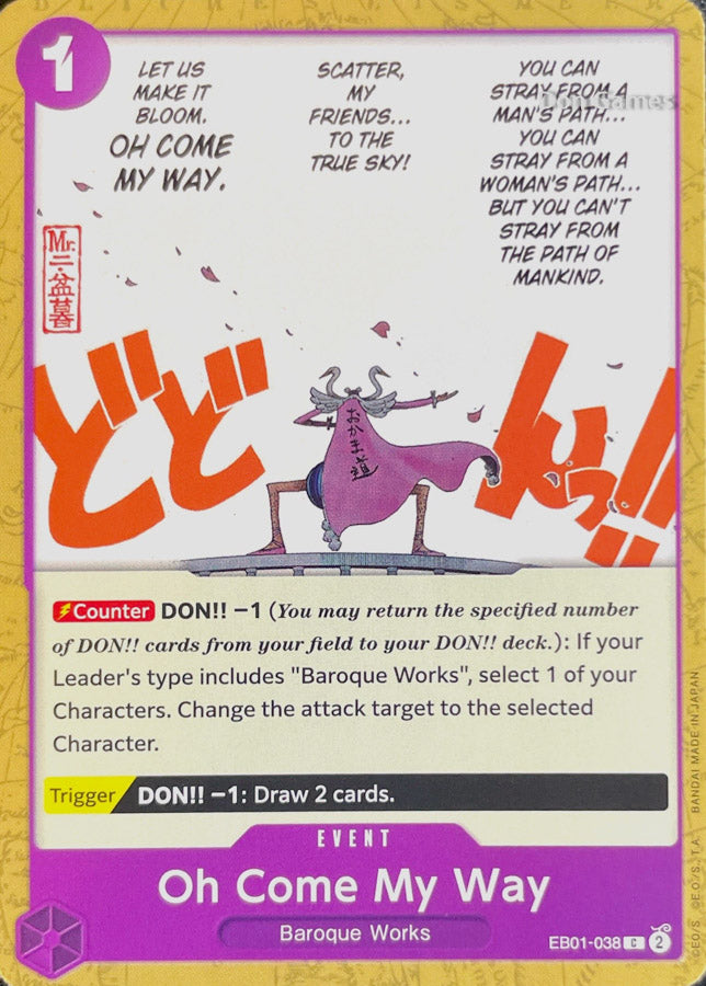 EB01-038 Oh Come My Way Event Card – Don Games