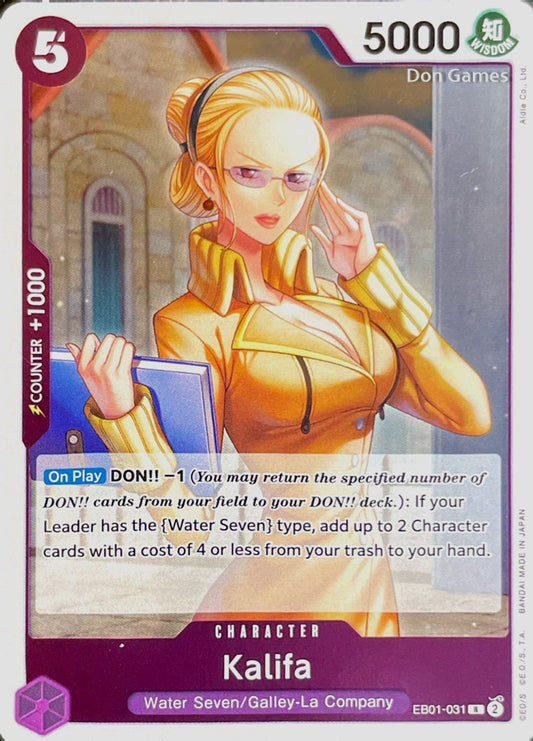 EB01-031 Kalifa Character Card