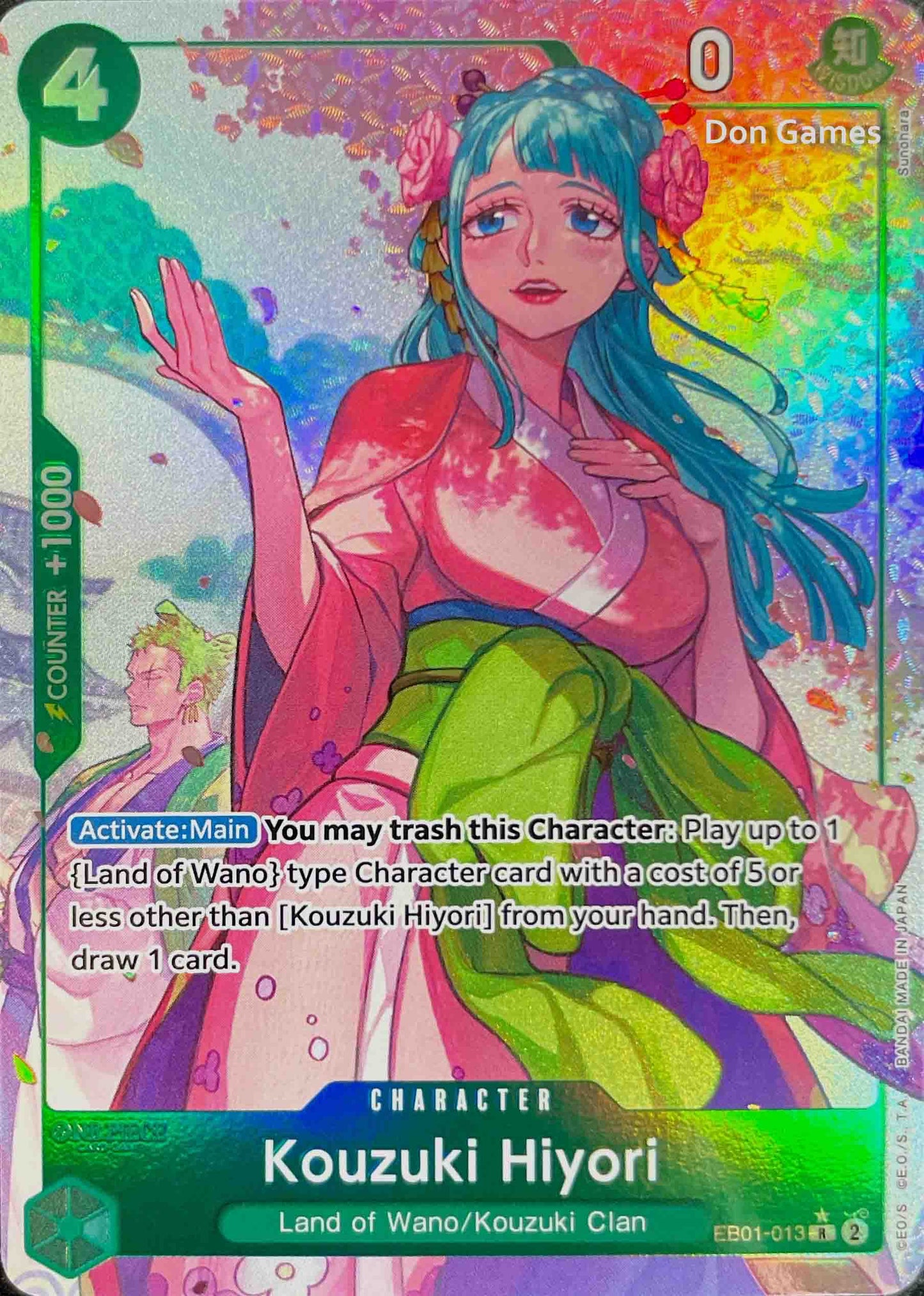 EB01-013 Kouzuki Hiyori Character Card Alternate Art