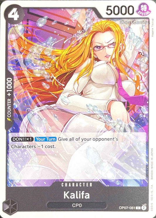 OP07-081 Kalifa Character Card