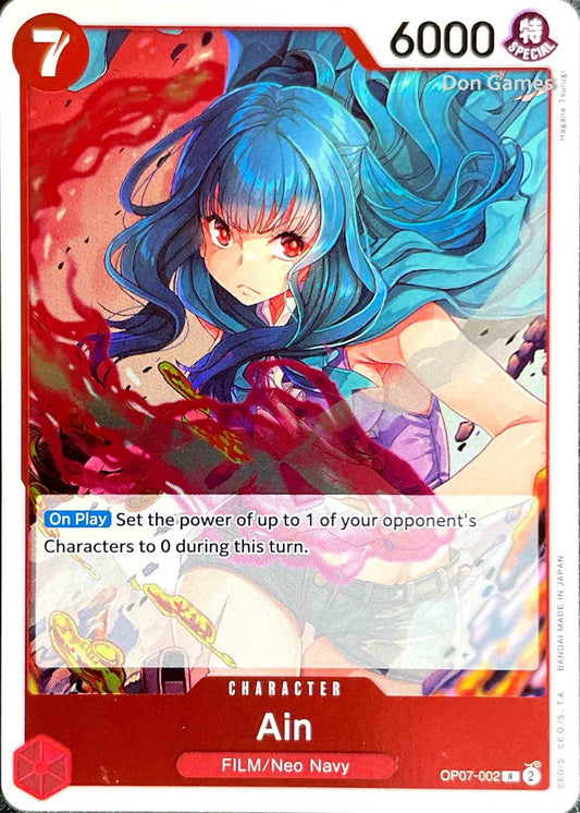 OP07-002 Ain Character Card