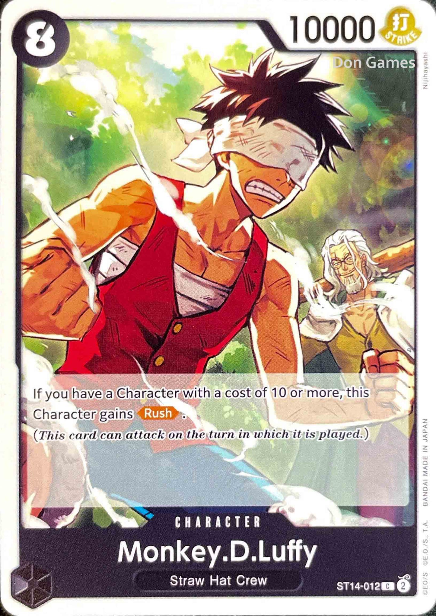 ST14-012 Monkey. D. Luffy Character Card