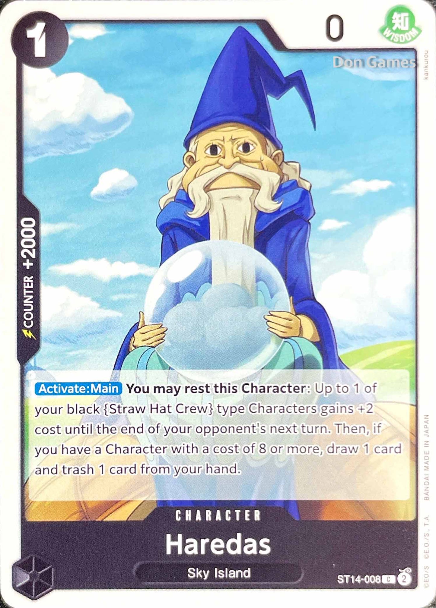 ST14-008 Haredas Character Card