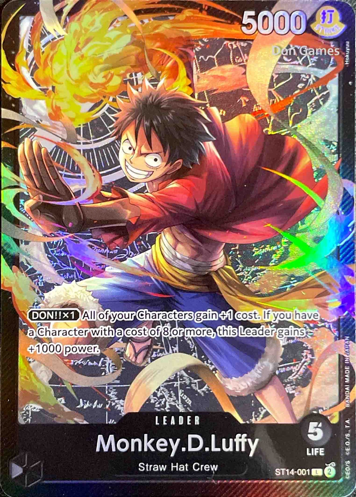 ST14-001 Monkey. D. Luffy Leader Card