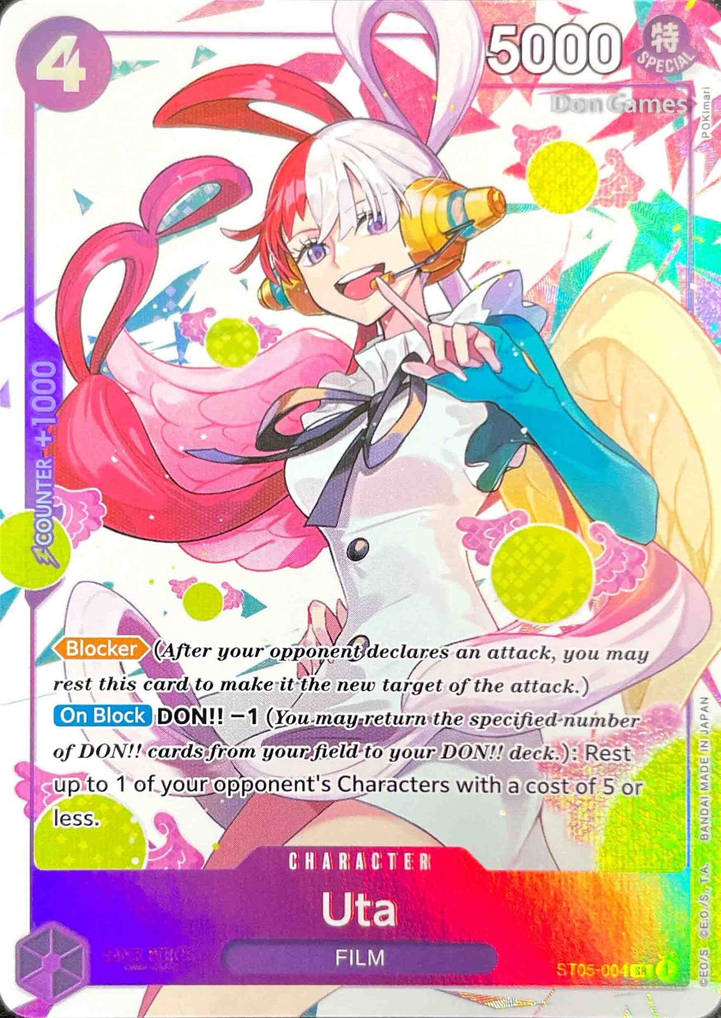 ST05-004 Uta Character Card Alternate Art Promo