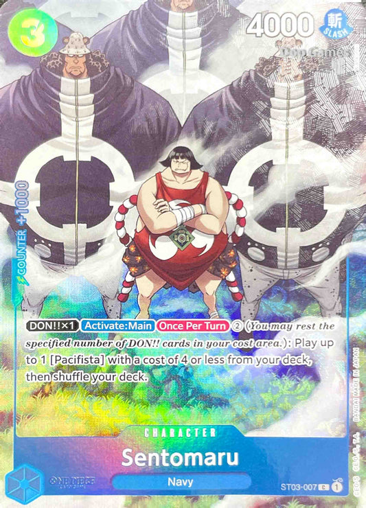 ST03-007 Sentomaru Character Card Bandai Card Games Fest 23-24 Promo