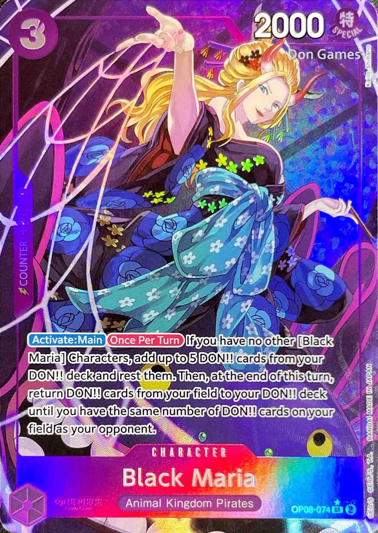 OP08-074 Black Maria Character Card Alternate Art