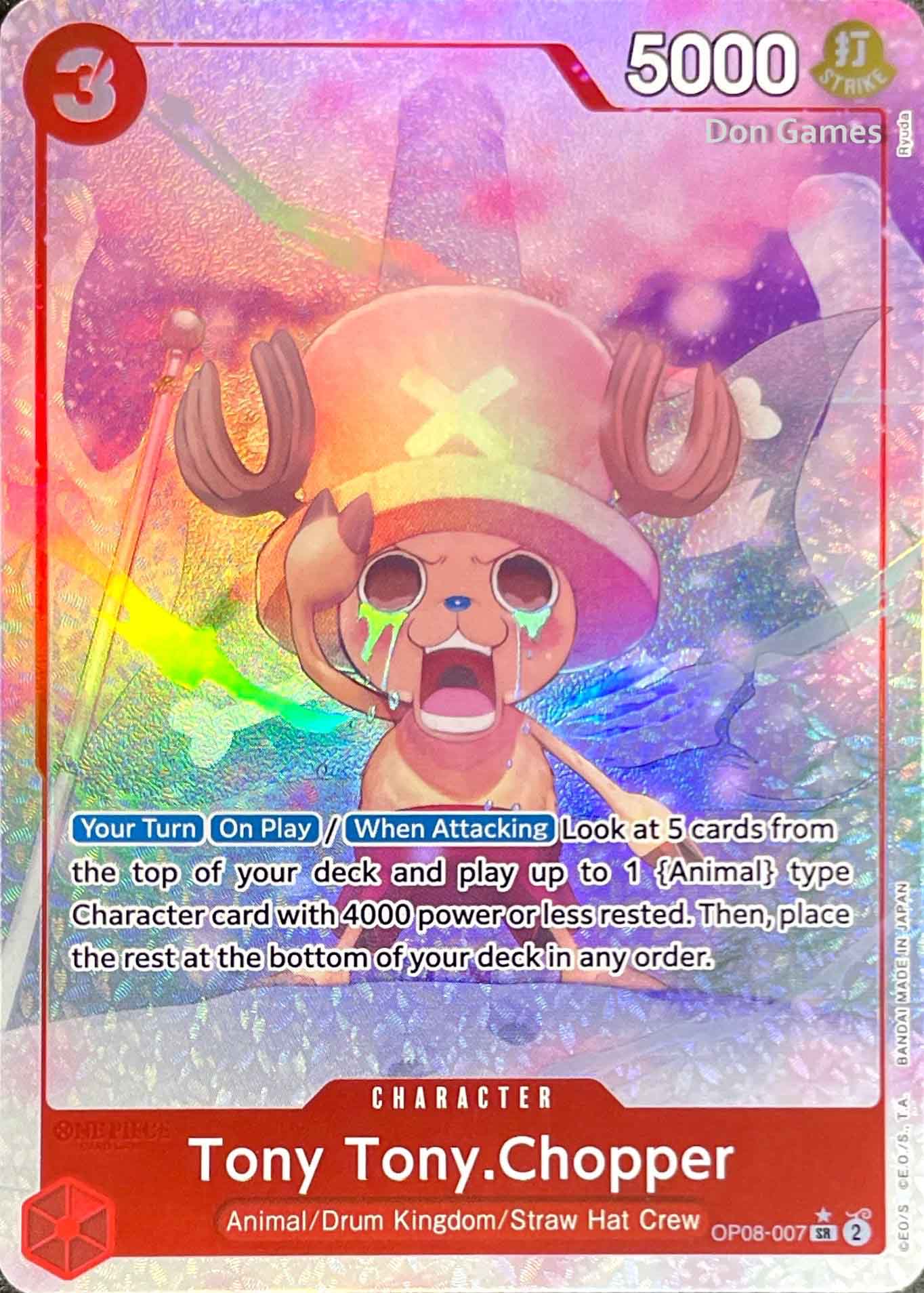 tony tony chopper one piece card game OP07-066 Tony Tony.Chopper : Rare Foil English One Piece TCG Card : OP07: 500 Years in the Future