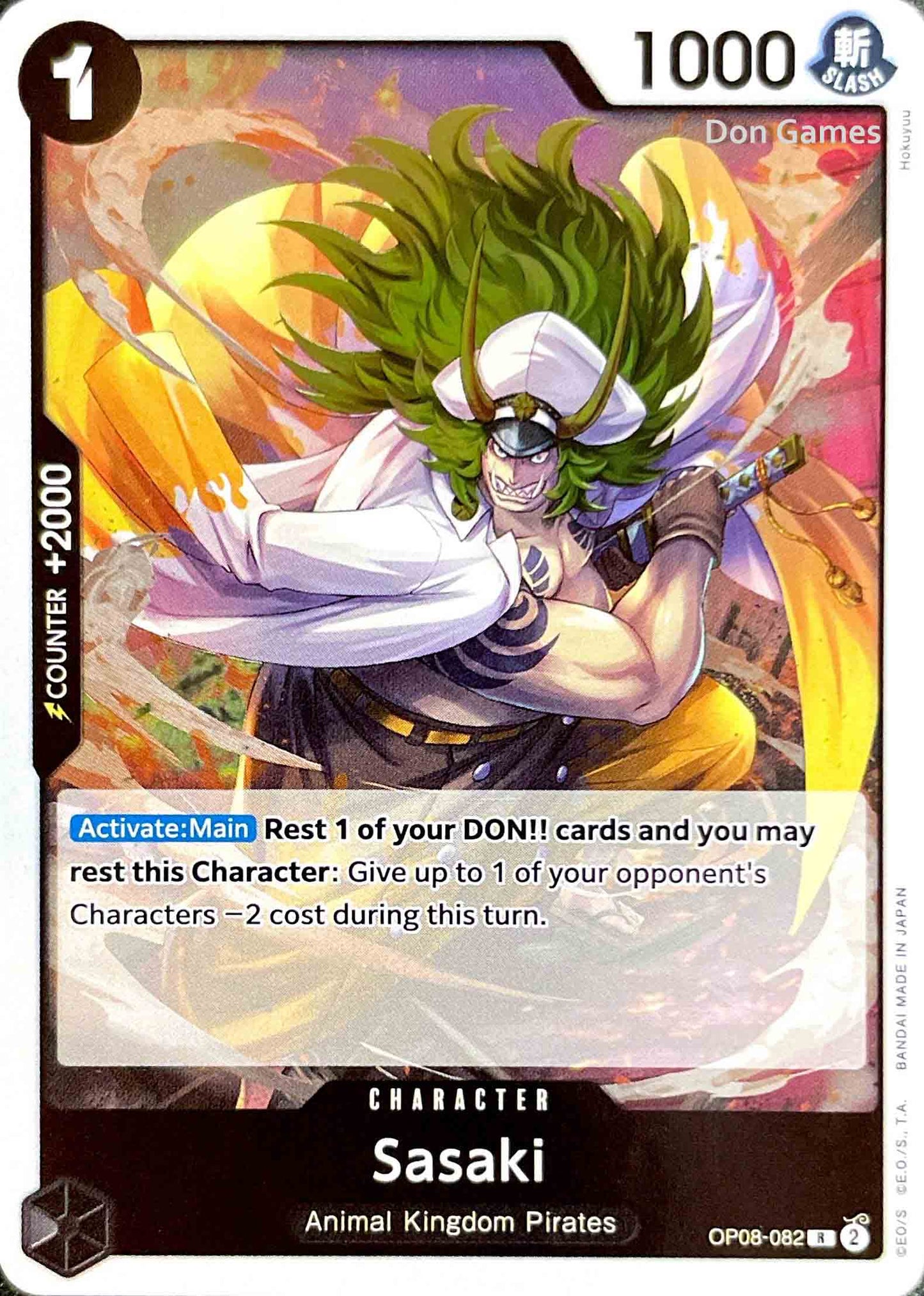 OP08-082 Sasaki Character Card