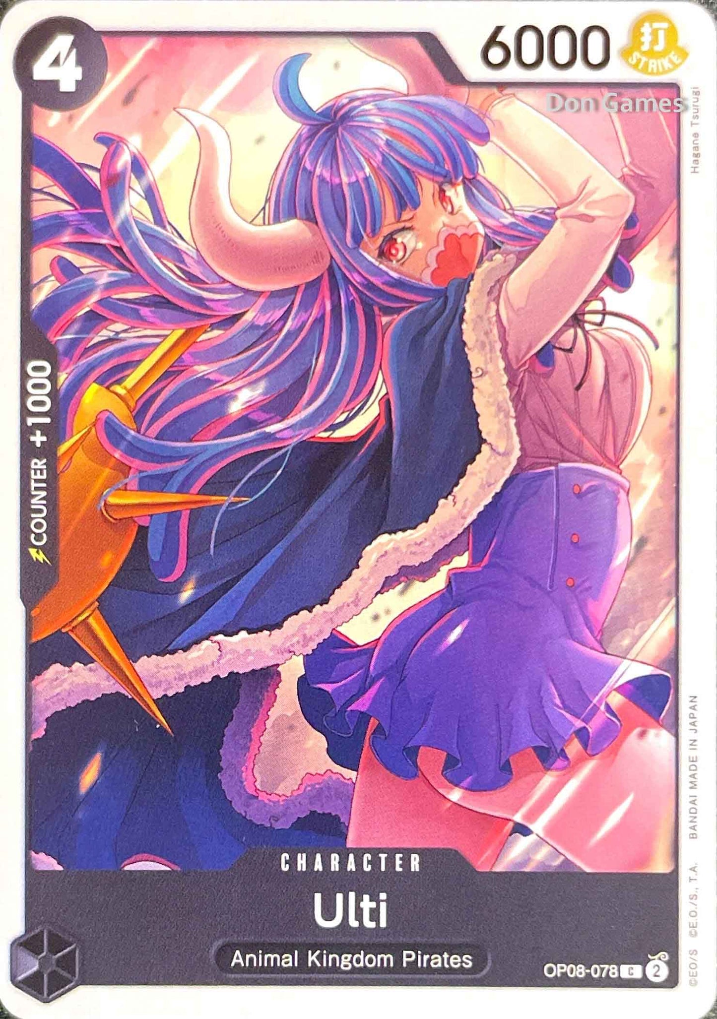 OP08-078 Ulti Character Card