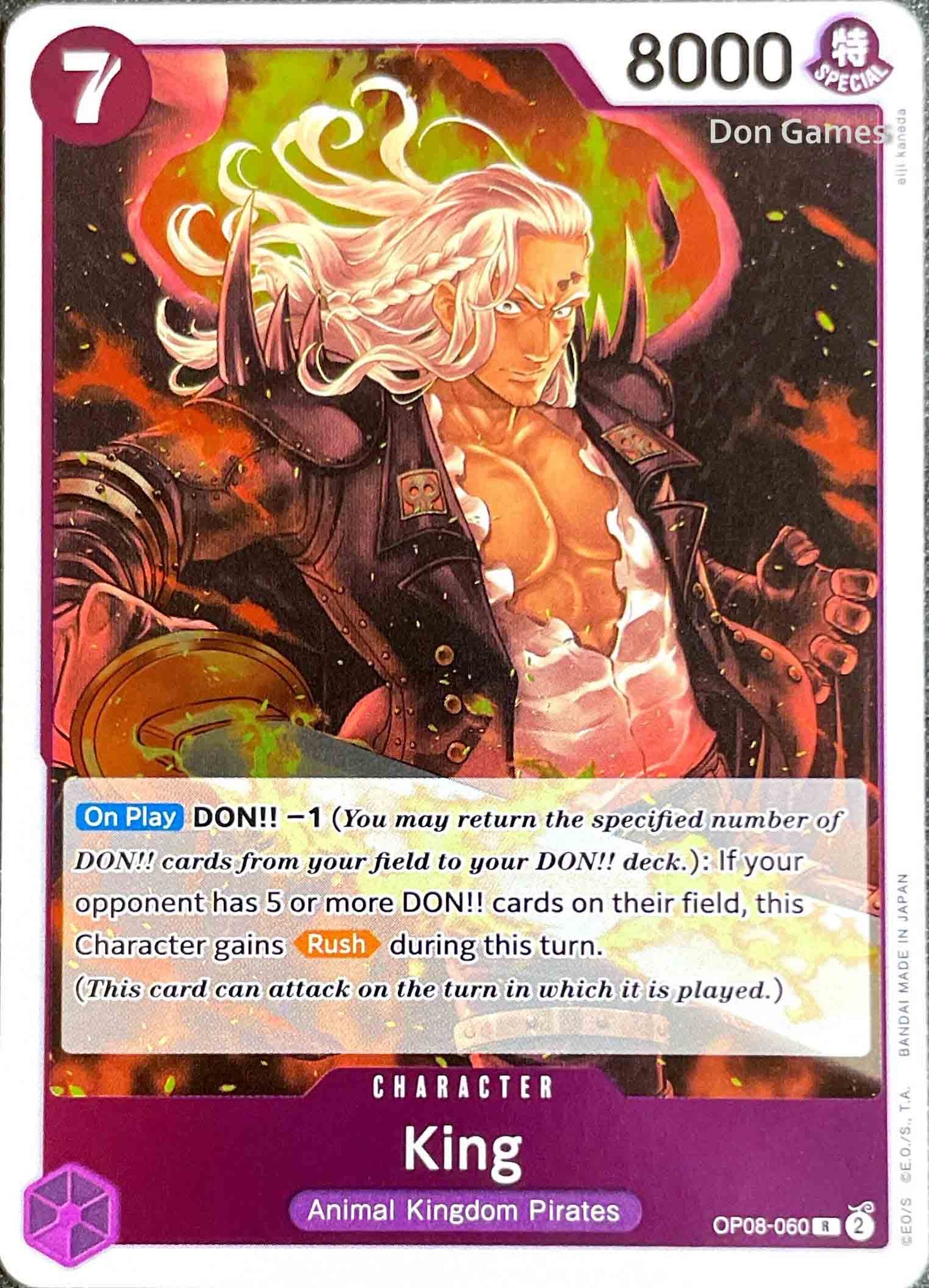 OP08-060 King Character Card