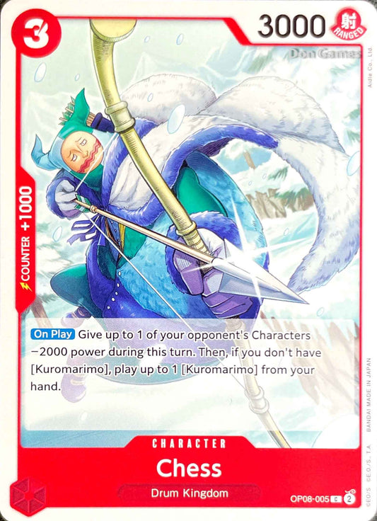 OP08-005 Chess Character Card