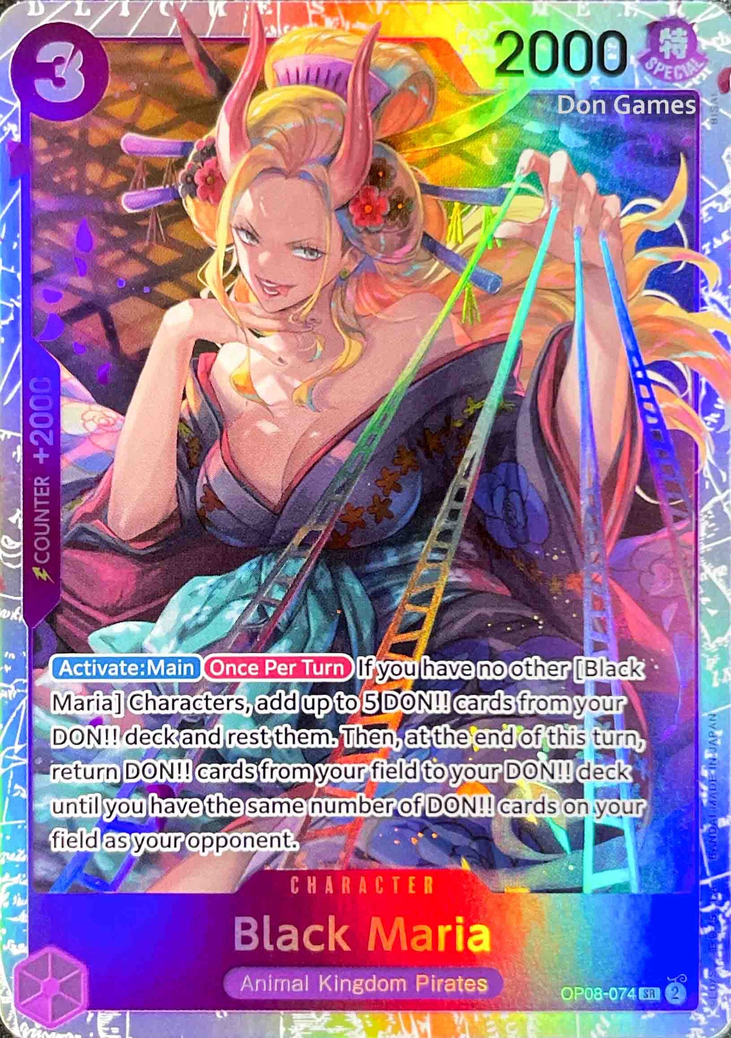 OP08-074 Black Maria Character Card