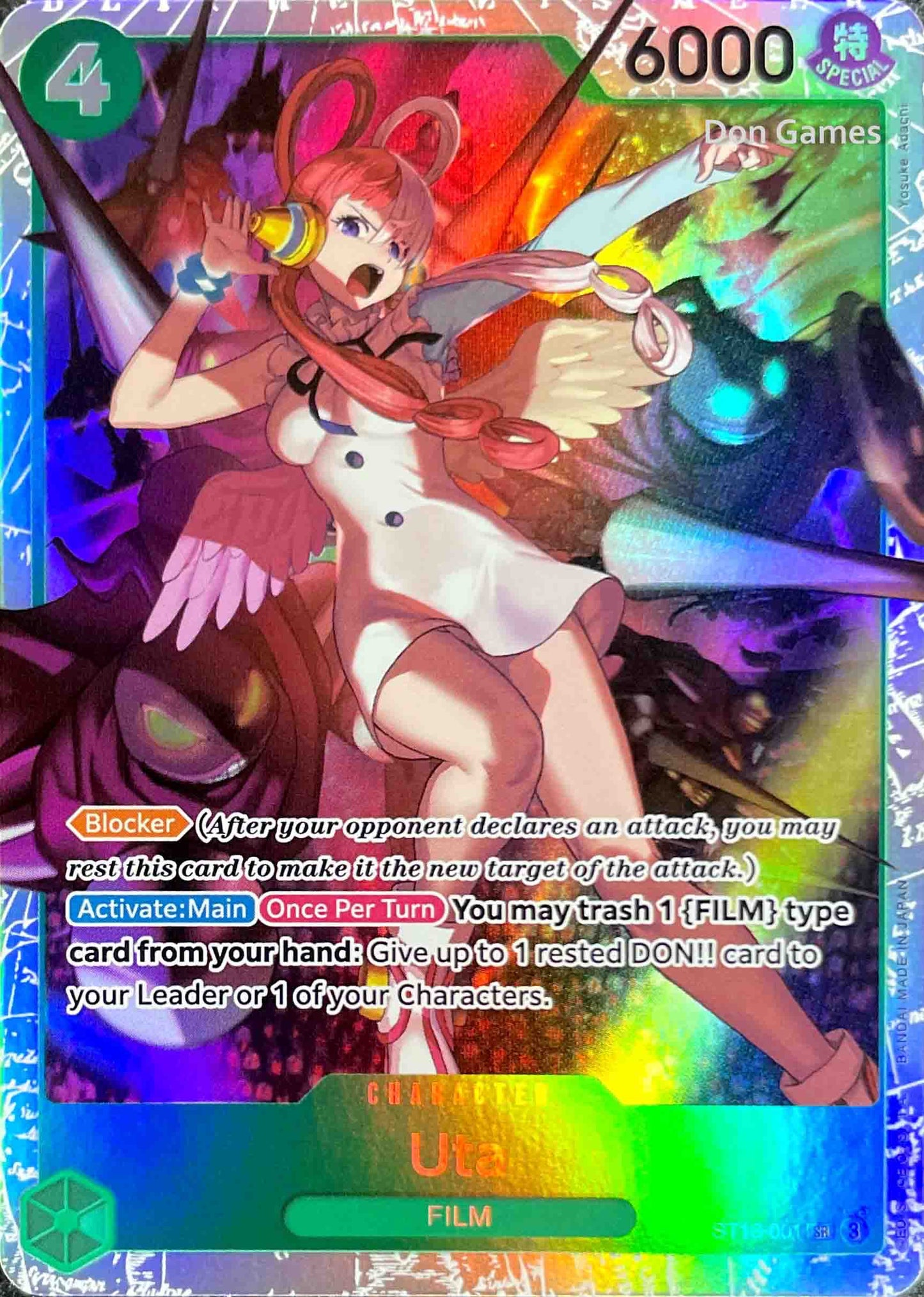 ST16-001 Uta Character Card