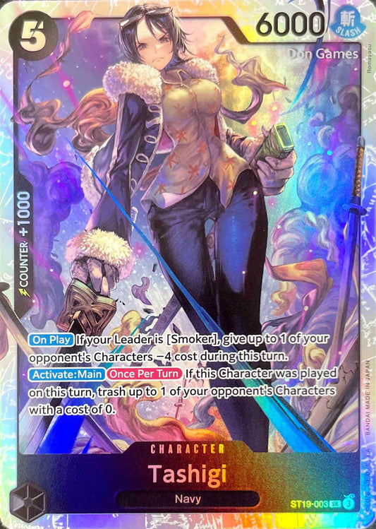 ST19-003 Tashigi Character Card