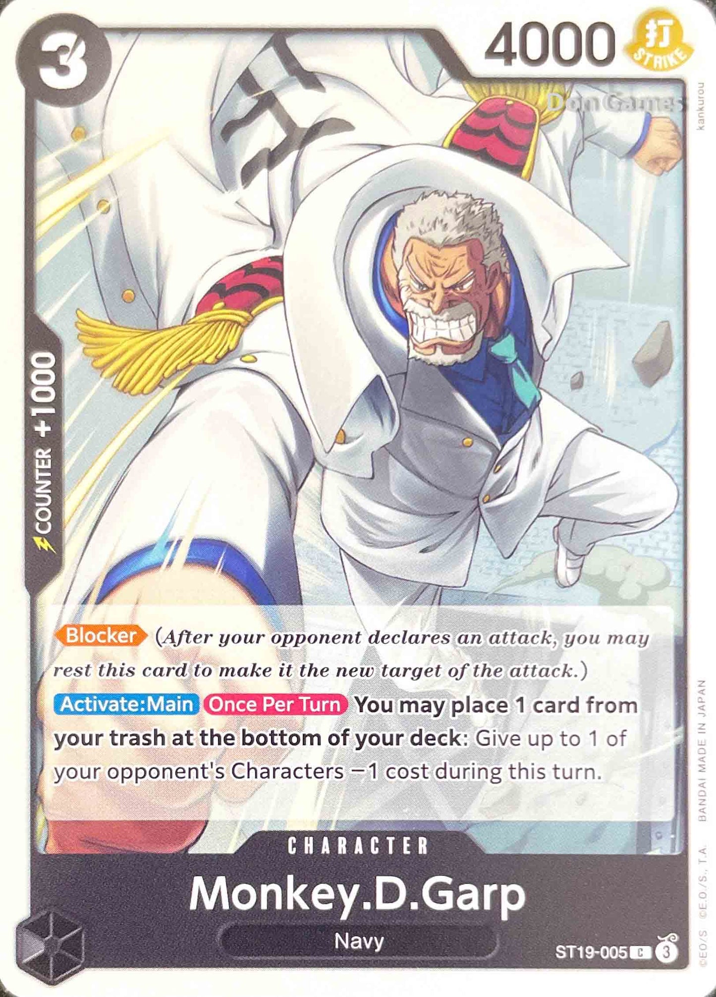 ST19-005 Monkey. D. Garp Character Card