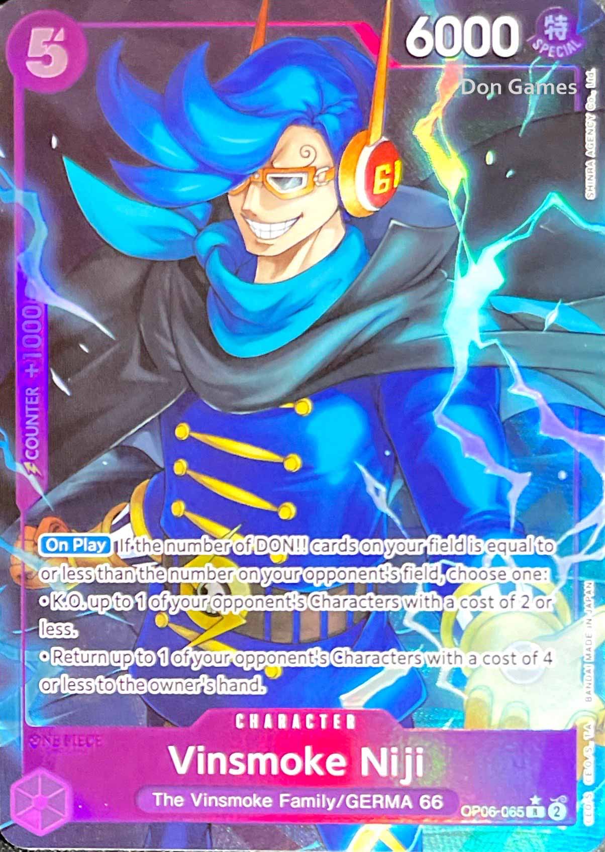 OP06-065 Vinsmoke Niji Character Card Alternate Art (PRB-01)