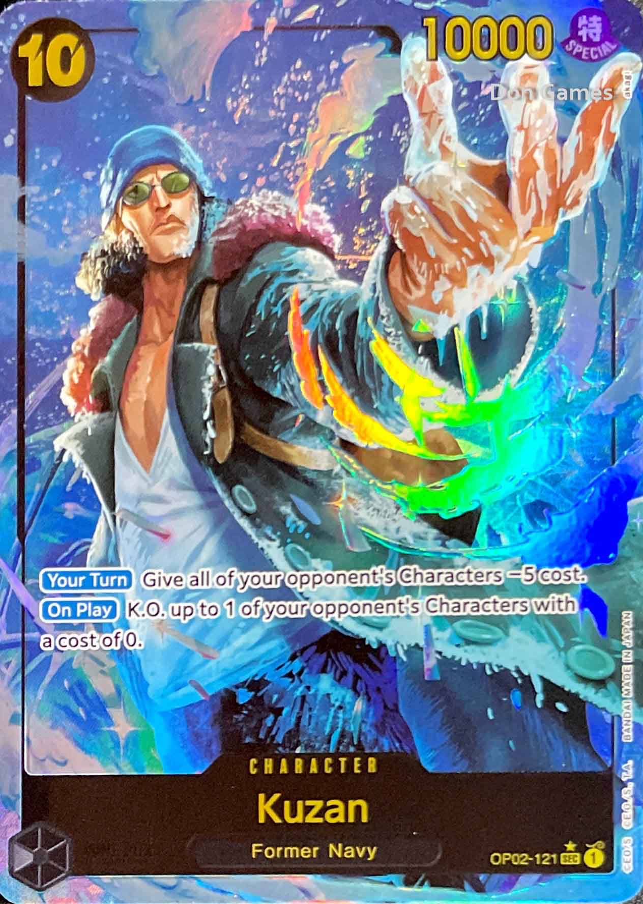 OP02-121 Kuzan Character Card Alternate Art (PRB-01)