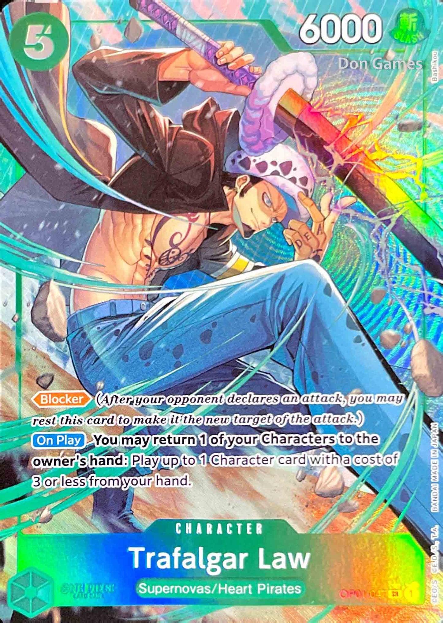 OP01-047 Trafalgar Law Character Card Alternate Art (PRB-01)