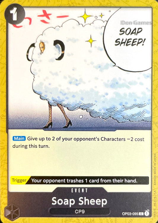 OP03-095 Soap Sheep Event Card