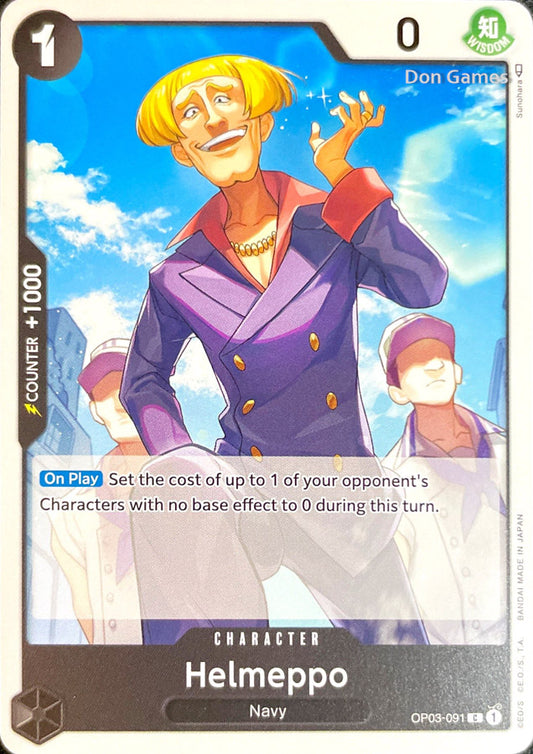 OP03-091 Helmeppo Character Card