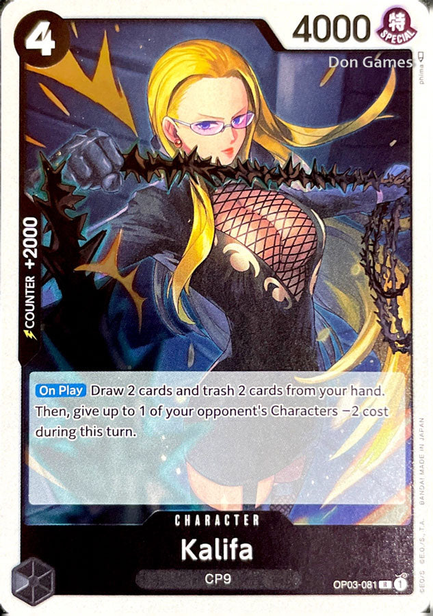 OP03-081 Kalifa Character Card