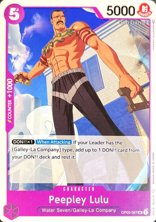 OP03-067 Peepley Lulu Character Card