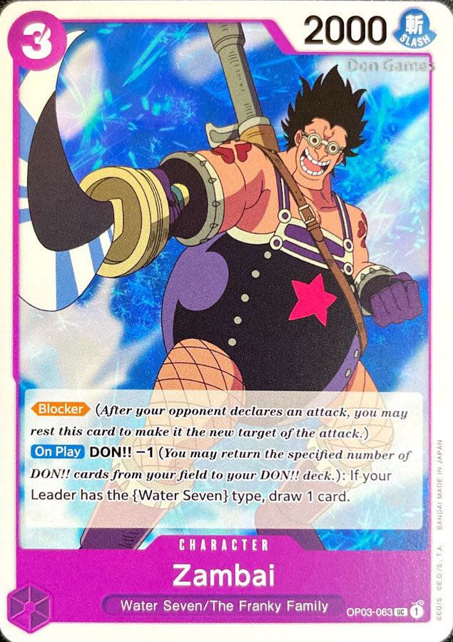 OP03-063 Zambai Character Card