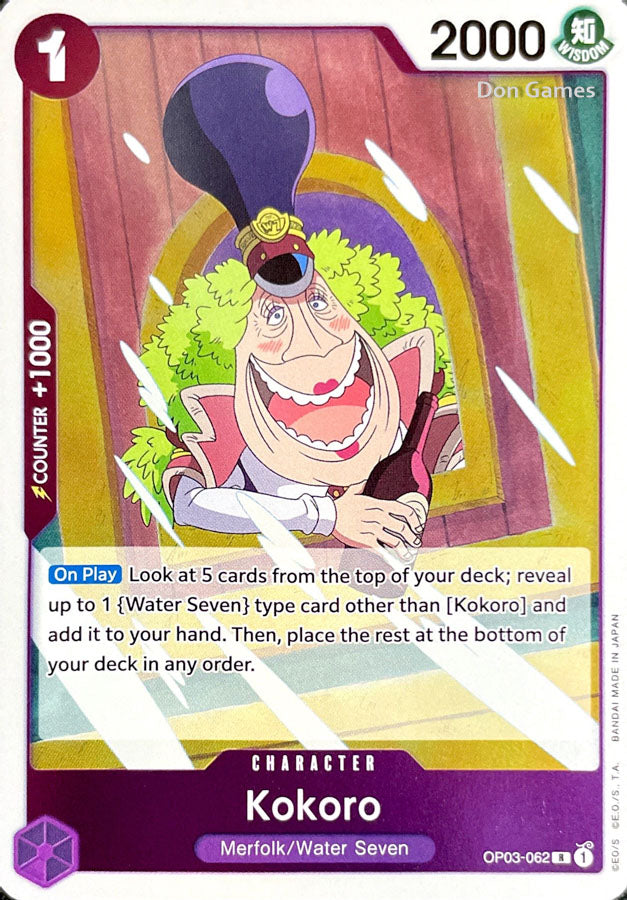 OP03-062 Kokoro Character Card