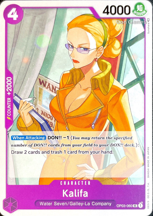 OP03-060 Kalifa Character Card