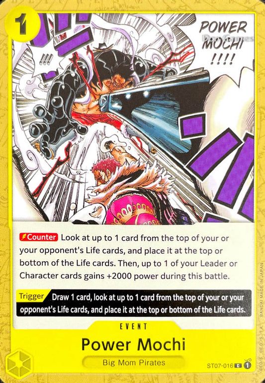 ST07-016 Power Mochi Event Card