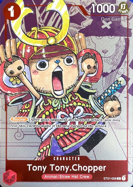 ST01-006 Tony Tony. Chopper Character Card 25th ANNIVERSARY PREMIUM COLLECTION