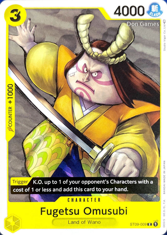 ST09-009 Fugetsu Omusubi Character Card